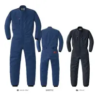 山田辰 24040 つなぎ服 0.53kgの軽量速乾つなぎ服速乾イージーケア＆軽量素材で、毎日快適な着心地を実現する日本製スリムウェア。特徴・伸縮性のあるストレッチ生地を使用・制電糸入りの生地を使用しており、静電気を抑えます・YKKファスナー使用。テープ部分にはリサイクルPET素材を使用・日本製の生地を使用しています・通常の商品よりもスリムなシルエットになっています・洗濯後も素早く乾くので、お手入れが簡単です・約0.53kgの軽量素材の商品です。仕様・品番:24040・重量(LLサイズ計測):約0.53kg