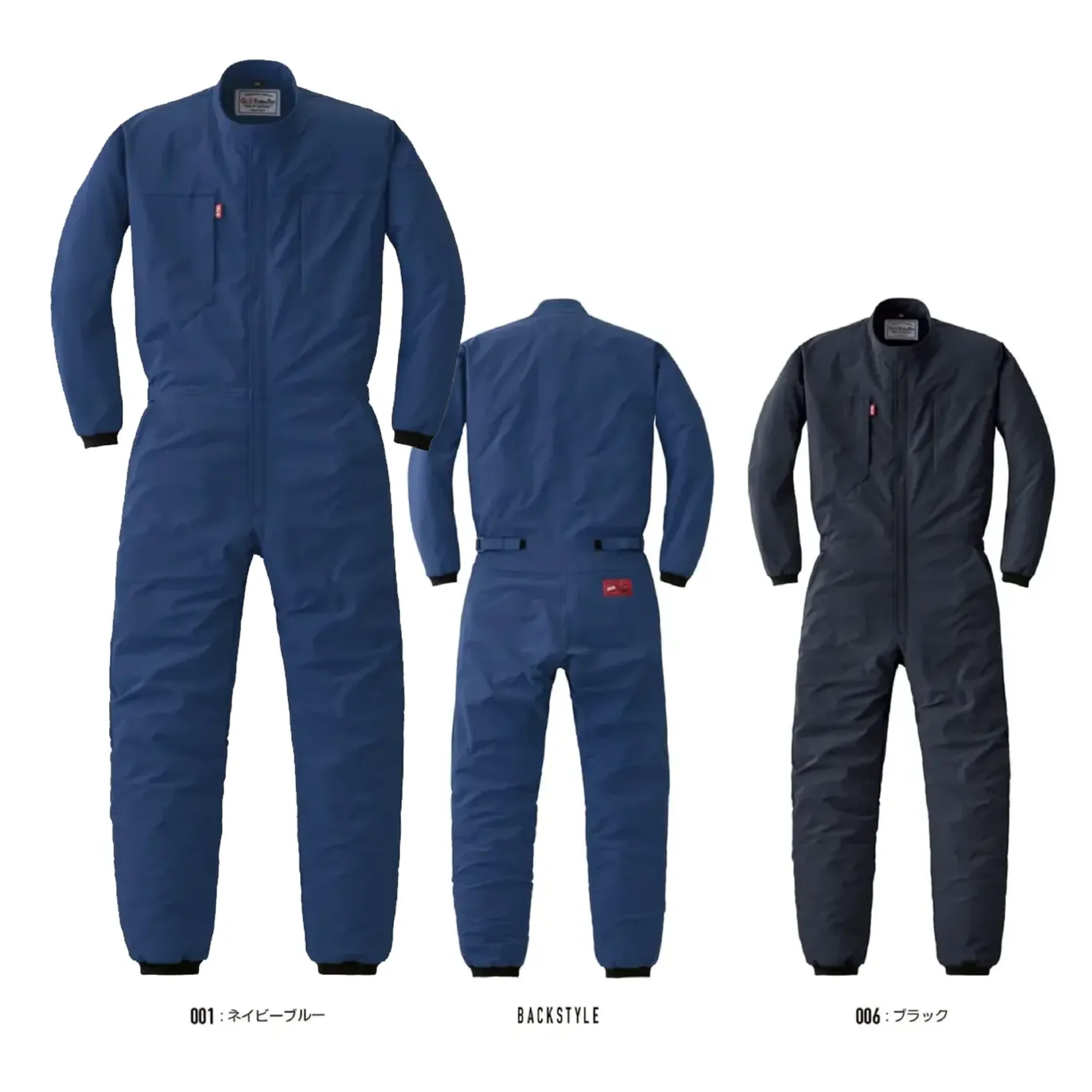 山田辰 24040 つなぎ服 0.53kgの軽量速乾つなぎ服速乾イージーケア＆軽量素材で、毎日快適な着心地を実現する日本製スリムウェア。特徴・伸縮性のあるストレッチ生地を使用・制電糸入りの生地を使用しており、静電気を抑えます・YKKファスナー使用。テープ部分にはリサイクルPET素材を使用・日本製の生地を使用しています・通常の商品よりもスリムなシルエットになっています・洗濯後も素早く乾くので、お手入れが簡単です・約0.53kgの軽量素材の商品です。仕様・品番:24040・重量(LLサイズ計測):約0.53kg