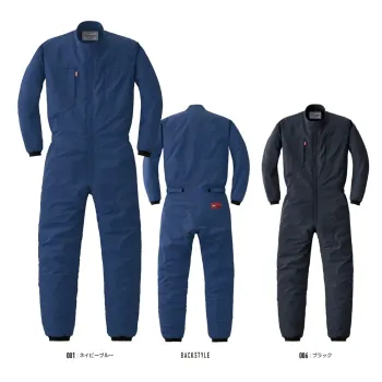 山田辰 24040 つなぎ服 0.53kgの軽量速乾つなぎ服速乾イージーケア&軽量素材で、毎日快適な着心地を実現する日本製スリムウェア。特徴・伸縮性のあるストレッチ生地を使用・制電糸入りの生地を使用しており、静電気を抑えます・YKKファスナー使用。テープ部分にはリサイクルPET素材を使用・日本製の生地を使用しています・通常の商品よりもスリムなシルエットになっています・洗濯後も素早く乾くので、お手入れが簡単です・約0.53kgの軽量素材の商品です。仕様・品番:24040・重量(LLサイズ計測):約0.53kg