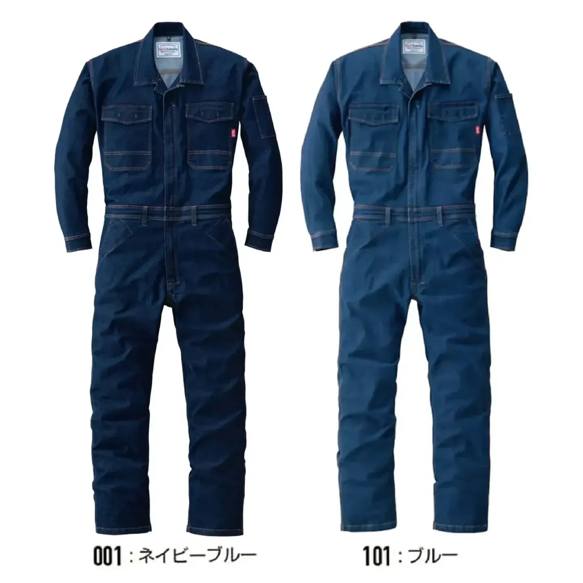山田辰 25010 つなぎ服