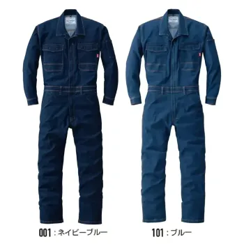 男女ペア ツナギ・オーバーオール・サロペット 山田辰 25010 つなぎ服 作業服JP