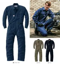 山田辰 26011 つなぎ服