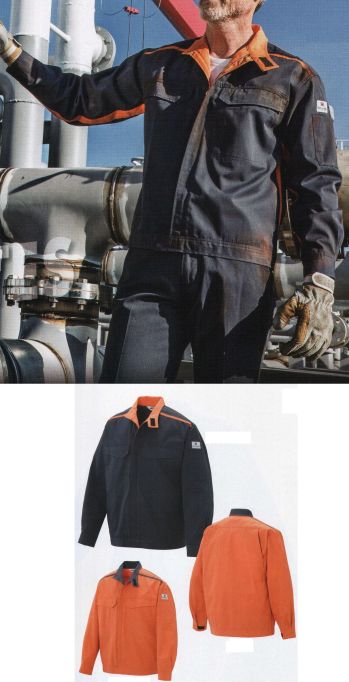 メンズワーキング 長袖ジャケット（ブルゾン・ジャンパー） 山田辰 5202 ジャンパー（防炎） 作業服JP