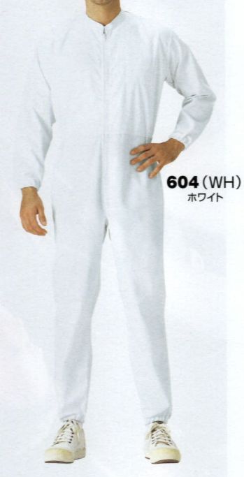 ツナギ ツナギ・オーバーオール・サロペット 山田辰 604 抗菌ツヅキ服(1-604) 作業服JP