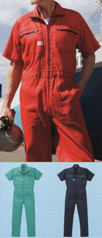 山田辰 6201 半袖ツヅキ服（1-6201） 「織」と「編」のコラボレーションによる斬新な素材感耐久性・形態安定性に優れた「織物」と、ストレッチ性・フィット性に優れた「編物」のそれぞれの特性を活かした「織」と「編」のコラボレーションハイブリッド素材、クラボウ「オリアミクス」を使用した＃1-6201が秋冬タイプの＃1-6200の好評を受け今季新登場。斬新な素材感は今までにはないデザインの誕生を期待させ、スタイルはシンプルな中にも光る鮮やかなカラーステッチ、胸ポケットファスナーには今までになかったチェーンの見えないタイプを採用。胸のラインをスッキリと見せることに成功しています。カラーは鮮やかな人気の3色をご用意。腰部にはサイズを2段階に調節できるオートバイロゴ入りのドット釦を採用。カラーのネーミング同様こだわりを感じさせます。今季オススメの新素材ユニフォーム＃-1-6201はこれからの季節のワークシーンに映える一着です。特長・クラボウ オリアミクス生地使用・強力三重環縫・帯電防止織物使用。・日本製生地使用・YKKファスナー使用機能●通常のタイプとは違い、チェーンが見えないユニークなファスナーを採用。ファスナー部分がスッキリ、スマートに見えます。●ユニフォームが映えるカラーステッチを採用。各部分のアクセントとしてユニフォームを引き立てます。（ピーコックグリーン、パッションレッドのステッチカラーはブラック）●腰部にはウエストのサイズを2段階に調節できるドットボタンを採用。●オートバイのロゴ入りのおしゃれなドットボタン。「オリアミクス」ユニフォーム素材には、耐久性、形態安定性に優れた「織物」と、ストレッチ性、フィット性などに優れた「編物」があり、それぞれの特性を活かしたハイブリッドな素材「オリアミクス」は様々な組み合わせが楽しめ、新しいデザインの誕生、新しい分野への拡がりが期待できます。