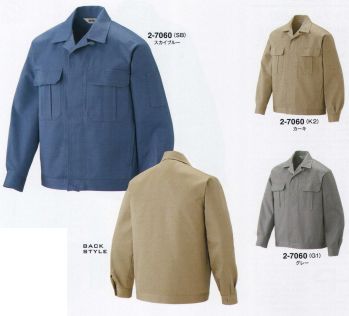 メンズワーキング 長袖ジャケット（ブルゾン・ジャンパー） 山田辰 7060-1 ジャンパー（27060） 作業服JP