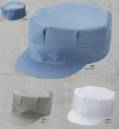 山田辰 8-9000 キャップ（八角帽子）（9000） 人気の定番商品、八角帽子もございます。
