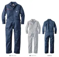 山田辰 81002 年間物つなぎ服（長袖）（81002）