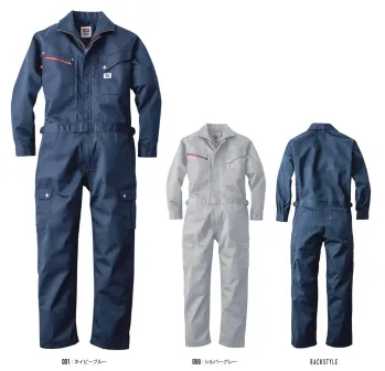メンズワーキング ツナギ・オーバーオール・サロペット 山田辰 81002 年間物つなぎ服（長袖）（81002） 作業服JP