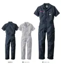 山田辰 81003 つなぎ服（半袖）（81003）