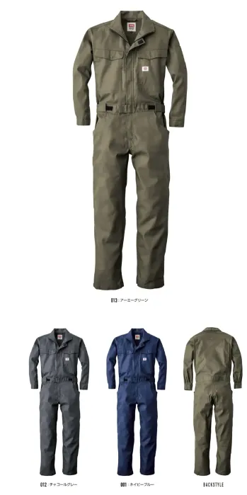 メンズワーキング ツナギ・オーバーオール・サロペット 山田辰 81010 年間物つなぎ服（長袖）（81010） 作業服JP
