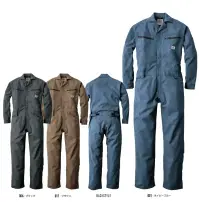 山田辰 81012 年間物つなぎ服（長袖）（81012）