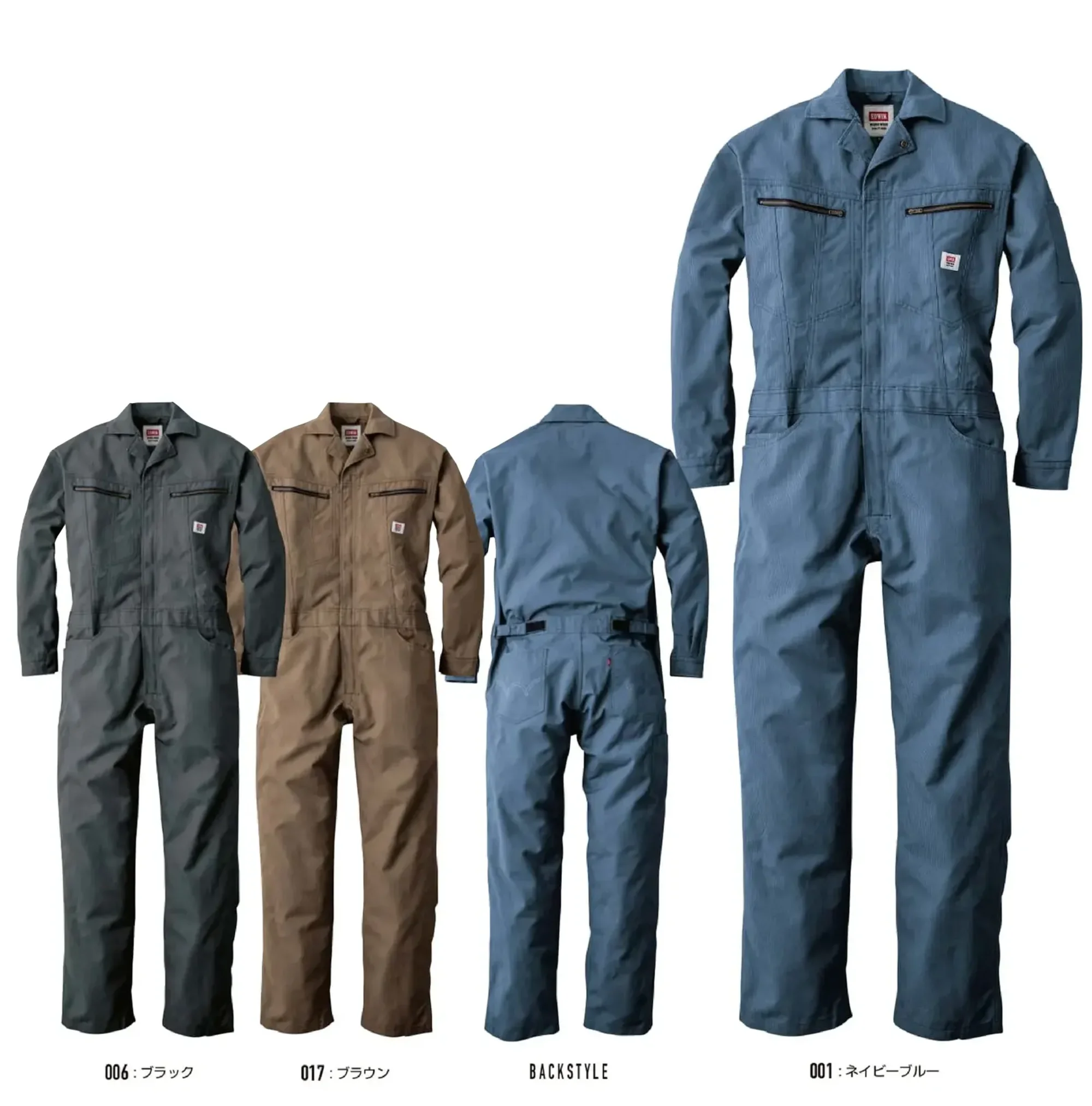 山田辰 81012 年間物つなぎ服（長袖）（81012）