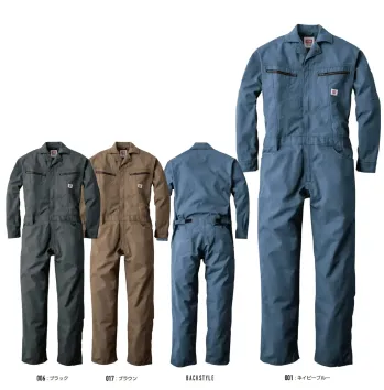 メンズワーキング ツナギ・オーバーオール・サロペット 山田辰 81012 年間物つなぎ服（長袖）（81012） 作業服JP