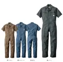 山田辰 81013 つなぎ服（半袖）（81013）