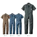 作業服JP メンズワーキング ツナギ・オーバーオール・サロペット 山田辰 81013 つなぎ服（半袖）（81013）
