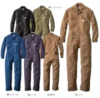 山田辰 81014 年間物つなぎ服（長袖）（81014）