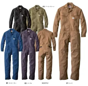 年間物つなぎ服（長袖）（81014）