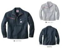 山田辰 82002 年間物ブルゾン（長袖）（82002）