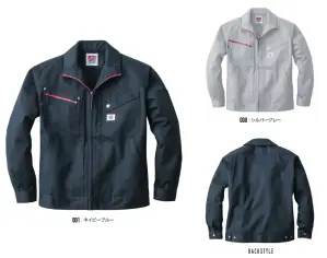 年間物ブルゾン（長袖）（82002）