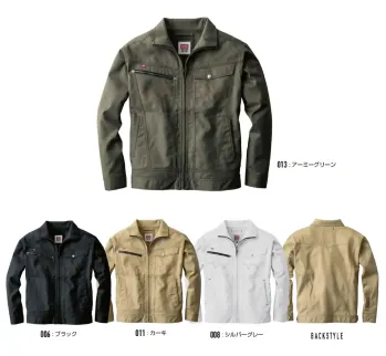 山田辰 82006 年間物ブルゾン（長袖）（82006）