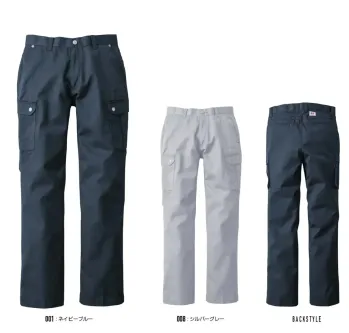メンズワーキング カーゴパンツ（ベトナムパンツ） 山田辰 83002 年間物カーゴパンツ（83002） 作業服JP