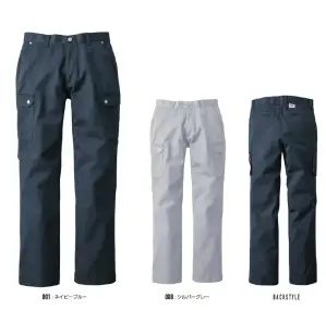 年間物カーゴパンツ（83002）