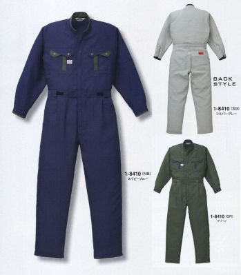 メンズワーキング ツナギ・オーバーオール・サロペット 山田辰 8410 ツヅキ服(1-8410) 作業服JP