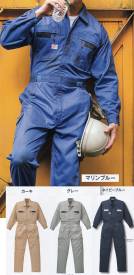 作業服JP ツヅキ服(1-8410) 山田辰 8410 作業服の専門店