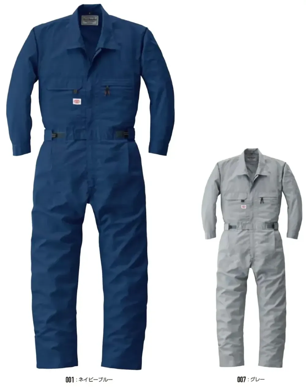 長袖ツヅキ服（空調服）（ファン別売り）（1-9820） 山田辰 9820 作業