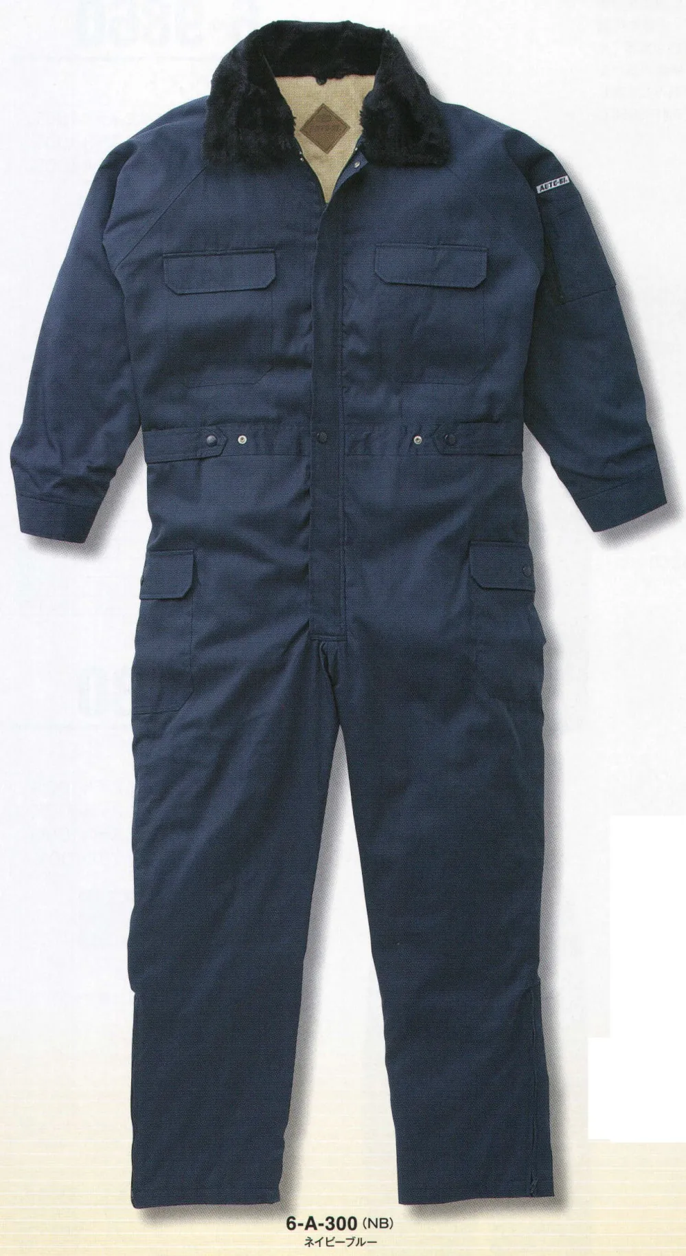 ツナギ服 Auto-bi オートバイ 防寒 防水 山田辰 秋冬物 つなぎ服 ツナギ 6-A-810 YTA810