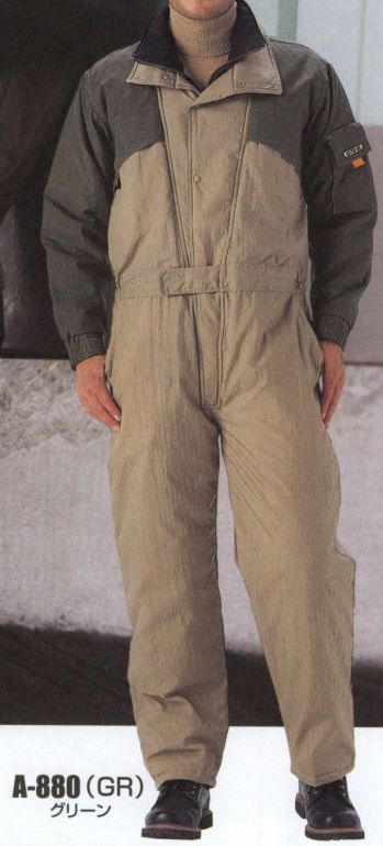 山田辰 A-880 軽防寒ツヅキ服 この軽さと暖かさは、伊達じゃない。腰ポケットはユニフォームのポケットとは別に、インナーのポケットにも手が届く二重タイプ。