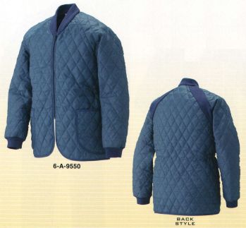 メンズワーキング 防寒ジャケット（ブルゾン・ジャンパー） 山田辰 A-9550 ジャンパー（キルトインナー）（9550） 作業服JP