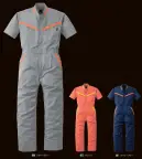 山田辰 KM-259 反射型半袖ツヅキ服（12-KM-259）