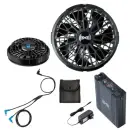 山田辰 P00027 空調服 スターターキット（SK23022K90）P00027