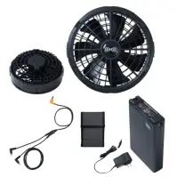 山田辰 P00028 空調服 スターターキット（SK23012K90）P00028