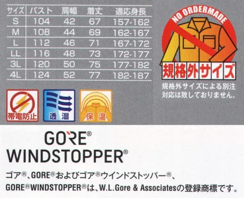 山田辰 9315 ウインドストッパーベスト（6-9315） ゴア®ウインドストッパー®は防風性、透湿性、保温性に優れた素材です。防風性、透湿性、保温性に優れた素材、ゴア®ウインドストッパー®の快適さは「ゴア®ウインドストッパー®メンブレン」という極めて薄いフィルム状の素材にあります。「ゴア®ウインドストッパー®メンブレン」は極めて薄い為、素材が持つ風合いをほとんど損なうことがありません。【防風性】風による、体の冷えをを防ぎます。【透湿性】汗の水蒸気を外へ放出し、ムレをおさえます。【耐水性】生地からの水の侵入を防ぎます。※体を濡らさない防水性とは異なります。※別寸不可となります。 サイズ／スペック