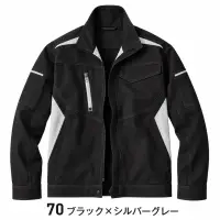 70 ブラック/シルバーグレー