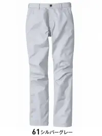 61 シルバーグレー