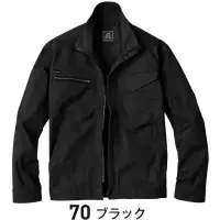 70 ブラック