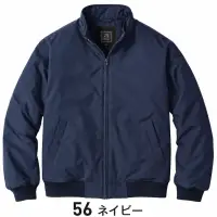 56 ネイビー