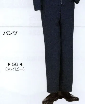 メンズワーキング パンツ（米式パンツ）スラックス ビッグボーン 1111 パンツ 作業服JP