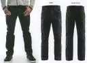 ビッグボーン 1459-1142 SERVICE TROUSERS STRETCH 北欧スウェーデンで進化を遂げるワーキングウェアブランドBLAKLADER&reg;（ブラックラダー）●内股、膝、ヒップにブラックのストレッチ素材を使用。動きやすさに加え、耐久性に優れたストレッチパンツ。インピスタ社が開発したレギュラーデニムの4倍の強度があるコーデュラデニムを使用、テンションがかかる内股、膝、ヒップにブラックのストレッチパネルを使用しカラーアクセントにストレッチ性を実現。動きやすさに加え、コーデュラデニムを使用する事で耐久性を大幅にアップさせたモデル。※海外製品につき、サイズにはご注意下さい。※この商品はご注文後のキャンセル、返品及び交換は出来ませんのでご注意下さい。※なお、この商品のお支払方法は、先振込（代金引換以外）にて承り、ご入金確認後の手配となります。