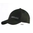 作業服JP メンズワーキング キャップ・帽子 ビッグボーン 2048-1372 CAP