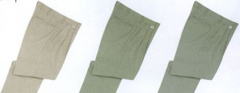 メンズワーキング パンツ（米式パンツ）スラックス ビッグボーン 2851 ツータックパンツ 作業服JP