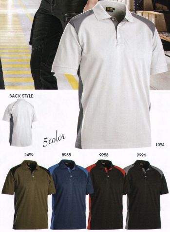 ビッグボーン 3324-1050 POLO SHIRT 北欧スウェーデンで進化を遂げるワーキングウェアブランドBLAKLADER®（ブラックラダー）ボタン付き前立てリブ編みの襟、袖口強化ショルダーシーム強化ネックシームメンズ＆レディス ペアポロシャツ8211-1860、8216-1845コーディネート可能。※ヨーロッパの仕様ですのでサイズ表を十分ご確認の上お買い求めください。BLAKLADERはヨーロッパアパレル業界の中心に根を張り、ファッション界・産業界において誇りを持ってワーキングウェアの歴史を作ってきました。50年以上の家族経営によるビジネスを経て、ワーキングウェア作りのノウハウを蓄積してきました。今、BLAKLADERはワーキングウェア、アンダーウェア、グローブにおける開発者であり、生産者であり、流通業者であります。機能や品質、デザインにおいて高性能を必要とされる方たちのワーキングアイテムを代理店を通じ、世界中のユーザーに販売しています。我々にとってワーキングウェアはより良い作業効率を発揮するためのツールであると考えます。我々の製品の機能は、より効率よく仕事を行うこと、そして最大限の安全性を発揮すること、それが我々の使命です。アイデンティーティー、ルーツ、ブランド力、BLAKLADER魂これらのこだわり（思い）を忘れることなく、ワーキングウェア、アンダーウェア、グローブの生産を続けてまいります。我々の製品は、仕事の効率化を発揮し、最大限の安全性を提供しています。※この商品はご注文後のキャンセル、返品及び交換は出来ませんのでご注意下さい。※なお、この商品のお支払方法は、先振込（代金引換以外）にて承り、ご入金確認後の手配となります。