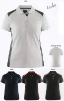 ビッグボーン 3390-1050 LADIES POLO SHIRT 北欧スウェーデンで進化を遂げるワーキングウェアブランドBLAKLADER&reg;（ブラックラダー）ボタン付き前立てリブ編みの襟、袖口強化ショルダーシーム強化ネックシームメンズ＆レディス ペアポロシャツテーパードウエストライン8217-1845コーディネート可能※ヨーロッパの仕様ですのでサイズ表を十分ご確認の上お買い求めください。BLAKLADERはヨーロッパアパレル業界の中心に根を張り、ファッション界・産業界において誇りを持ってワーキングウェアの歴史を作ってきました。50年以上の家族経営によるビジネスを経て、ワーキングウェア作りのノウハウを蓄積してきました。今、BLAKLADERはワーキングウェア、アンダーウェア、グローブにおける開発者であり、生産者であり、流通業者であります。機能や品質、デザインにおいて高性能を必要とされる方たちのワーキングアイテムを代理店を通じ、世界中のユーザーに販売しています。我々にとってワーキングウェアはより良い作業効率を発揮するためのツールであると考えます。我々の製品の機能は、より効率よく仕事を行うこと、そして最大限の安全性を発揮すること、それが我々の使命です。アイデンティーティー、ルーツ、ブランド力、BLAKLADER魂これらのこだわり（思い）を忘れることなく、ワーキングウェア、アンダーウェア、グローブの生産を続けてまいります。我々の製品は、仕事の効率化を発揮し、最大限の安全性を提供しています。※この商品はご注文後のキャンセル、返品及び交換は出来ませんのでご注意下さい。※なお、この商品のお支払方法は、先振込（代金引換以外）にて承り、ご入金確認後の手配となります。