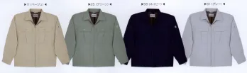 男女ペア 長袖ジャケット（ブルゾン・ジャンパー） ビッグボーン 3625 ジャケット 作業服JP