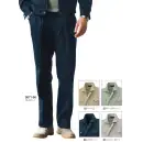 作業服JP メンズワーキング パンツ（米式パンツ）スラックス ビッグボーン 3671 ツータックパンツ