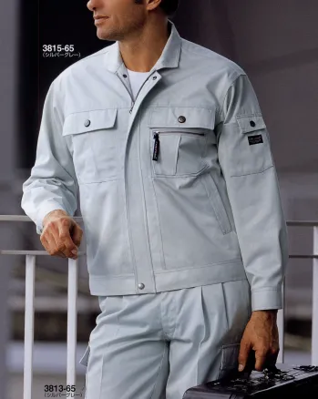 メンズワーキング 長袖ジャケット（ブルゾン・ジャンパー） ビッグボーン 3815 ジャケット 作業服JP
